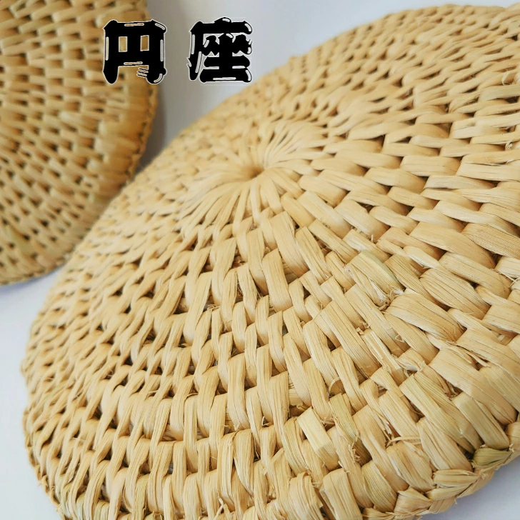 円座づくり01