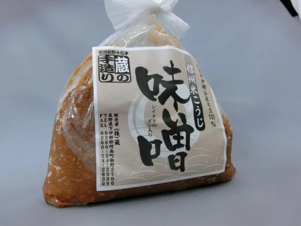 味噌