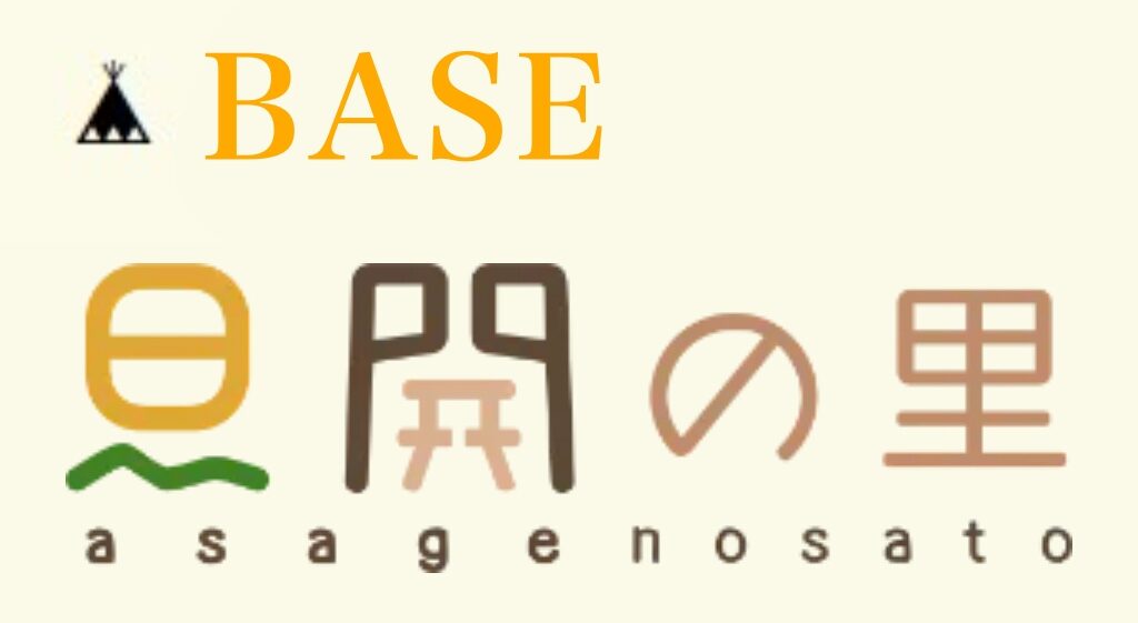 BASEECバナー